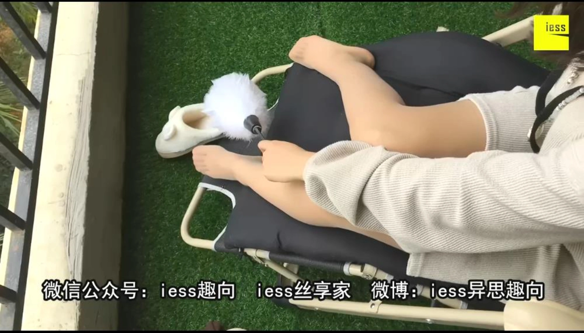【iess秀 002】新人小妹妹肉丝+棉袜 0